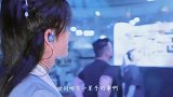 山河不足重，重在遇知己，这场奔赴，永不落幕！