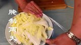 这样腌制的泡菜，一辈子都吃不够，上桌就被抢光