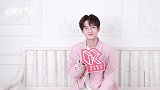 追星不出门：陈鹤一来啦~