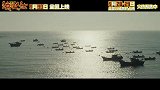 《浪浪人生》释出“咱家一定行”版主题预告