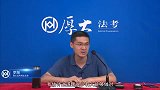 罗翔小萝莉你不要过来啊！