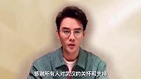 王凯低调捐款200万后晒视频为武汉加油，正能量满满！