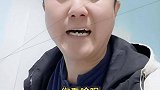 二狗子一天天的，想跟韩哥较量