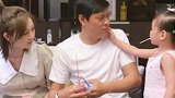范大将军儿童节意外翻车 直男式送礼遭妻子女儿“打脸”拒绝