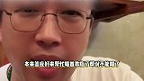 于正自曝曾被单依纯放鸽子，称其临时爽约，网友吐槽,谁火蹭谁啊