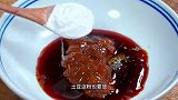 每次做这道葱爆酱鸡蛋，孩子至少得吃两碗大米饭，太香太好吃了