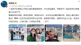 郭晶晶带岁女儿霍中研看跳水比赛，低调勤俭家风接地气