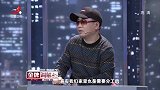 调解：丈夫跟同学做生意，没想到亏损20万，妻子直言：好面子