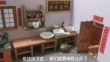 迷你厨房，一元自制“肉丝包”一口能吃10个的那种