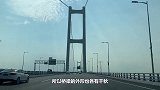全球独一无二的桥，远看中间像“断裂”一样，但车辆到此从不减速