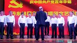 他们演唱的歌曲《游击队之歌》；低沉的歌声，男子汉力量的彰显