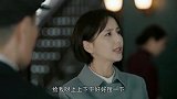 霞光：高大霞佯装搜身，检查方若愚身上是否藏炸弹，实则是想吓唬一番