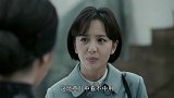 霞光：麻苏苏与杨欢接头说明计划，便将鲜花丢进道具里，杨欢顺势将道具搬走