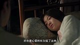 赵祯不肯耽误学士前程，又恐曹评丹姝外戚独大，钦点李炜大办婚事