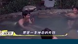 王俊凯 刘昊然 董子健 刘源著名歌唱家，擅长给兄弟们开演唱会哈哈哈哈哈