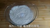 面包的家常做法,不用烤箱不用黄油,简单易学,比蛋糕还好吃