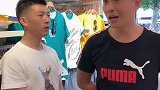 你恐怕高兴得太早咯