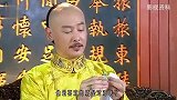 乾隆街边出一上联，谁能对上就赐谁状元！路边一小乞丐：我能对