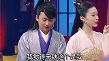 郭麒麟真的是郭德纲最好的“作品”，又有趣情商又高，你们喜欢大林子吗