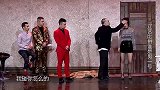 欢乐喜剧人：这小伙可真行，抢了老板女人，还把老板打了！