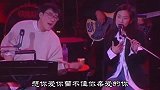 林忆莲深情演唱《包容》我已用尽全力去爱你，却依然留不住你