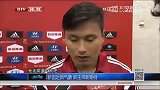 国足-14年-热身赛-新国足新气象新主帅新期待-新闻