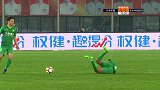 火药味！孙可铲倒比埃拉染黄 国安球员不满两队爆发冲突