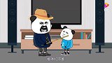 一口气喝瓶农夫山泉，笑死，直接得糖尿病