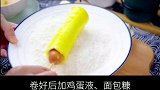 教你做不拉丝的芝士热狗棒，这大晚上的真的是在逼我犯罪啊!