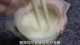 冬天红豆和红枣这样做最好吃，不煮粥不打豆浆，大人小孩都爱吃