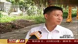 热点-男子拉顺风车疑遭钓鱼执法-取车需先保证不上诉