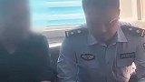 假警察诈骗60多岁大爷，真警察视频连线霸气回怼，骗子语无伦次。这波 “云端” 守护尽显责任担当，提醒大家：不轻信、多核实，警民携手筑牢反诈防线，守护百姓 “钱袋子”