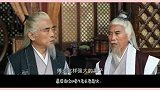 如果你也拥有这样的剑灵，你最想去做什么呢？哈哈哈哈哈哈！