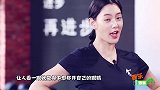 成为“亚洲第一美女”的她到底有多美？看...