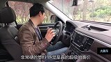 大众途昂内饰材质太差劲了。