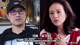嫁穷小子的女星，章子怡表白三婚汪峰，第6位把老公捧成七料影帝