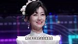 赵雅芝现身四川新年演唱会，一身白裙梦回白素贞，温柔优雅美成妈妈级别