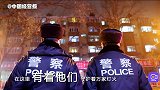 共同建设最美平安海淀