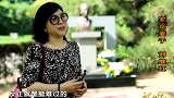 葬礼哭到昏厥的刘继红嫁富商，以为移情别恋，其实为完成罗京遗愿