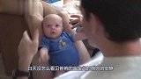 宝爸故意吓唬刚出生的婴儿，就看小娃之后的反应，有意思了