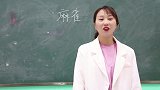 老师让学生把教室当成动物园，没想学生直接带小动物来上课