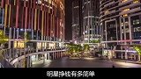 重磅！马伊琍牵涉亿大案，已超百余人被捕，汪涵也经历过