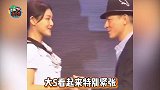 大S昔日与刘德华贴身热舞，女神获天王亲吻满脸娇羞
