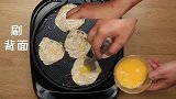 我都不敢相信这是饺子皮，这位大厨真是太会玩儿了