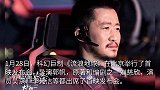 《流浪地球》上座率第一，吴京“倒贴”投资，却可能又要大赚一笔