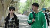 我怕来不及：张钊给晶晶献殷勤，不料晶晶完全不接受他的好意