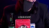 哈利波特同款黄油啤酒小辛喝后居然学会了魔法美食创作人 黄油啤酒