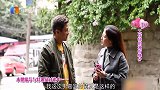 女孩从事殡葬行业，岁月入过万，爱宅在家里追剧丨凡人有喜