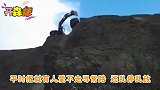爆笑美女，这样下去伤身体呀