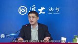 罗翔岁大妈登机前祈福，竟往发动机里投币